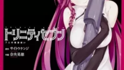 Trinity Seven: Nanatsu no Taizai to Nana Madoushi