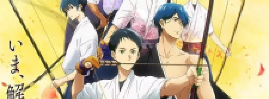 Tsurune Movie: Hajimari no Issha
