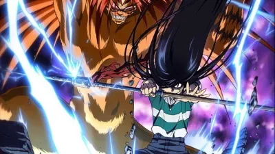 Ushio to Tora