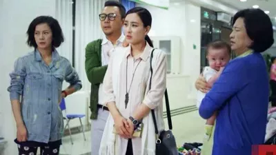 Vẫn Là Vợ Chồng