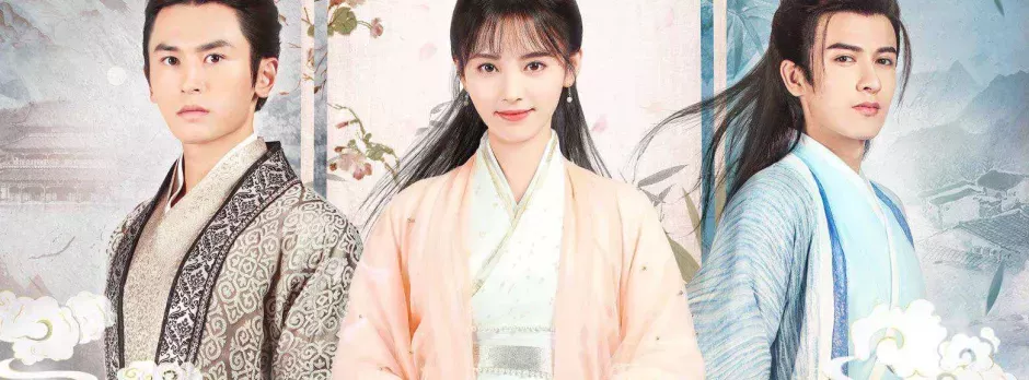 Vân Tịch Truyện