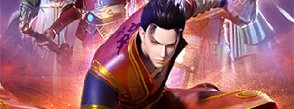 Vạn Vực Chi Vương