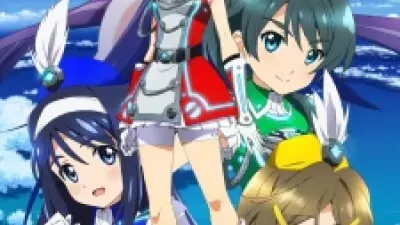 Vividred Operation