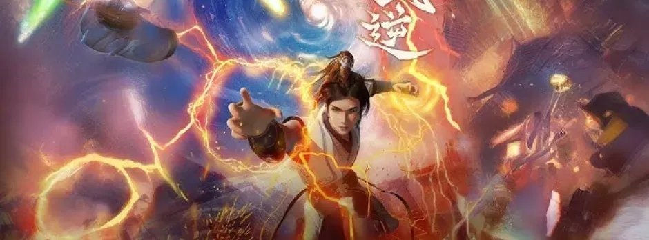 Võ Nghịch 3D
