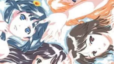 White Album
