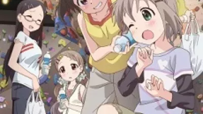 Yama no Susume: Kabe tte Kowakunai no?