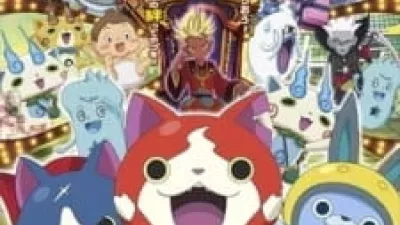 Youkai Watch Movie 2: Enma Daiou to Itsutsu no Monogatari da Nyan!