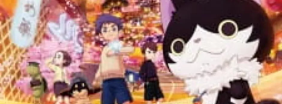 Youkai Watch Movie 5: Forever Friends