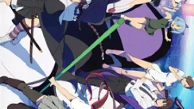 Yozakura Quartet: Hoshi no Umi