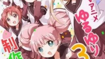 Yuru Yuri San☆Hai!