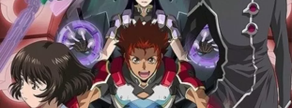Zegapain