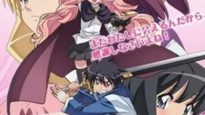 Zero no Tsukaima: Futatsuki no Kishi