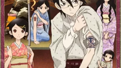 Zoku Sayonara Zetsubou Sensei