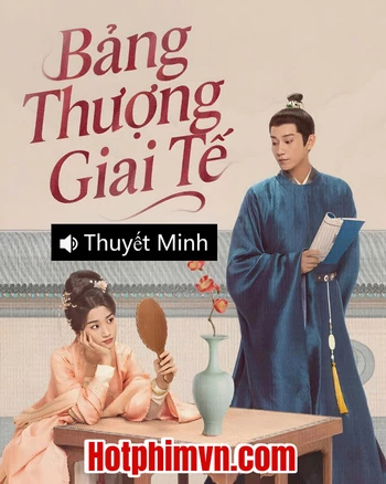 Bảng Thượng Giai Tế (2025)