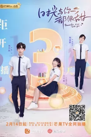 Thời Gian Và Em Đều Thật Ngọt Ngào