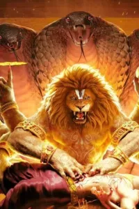 Mahavatar Narsimha