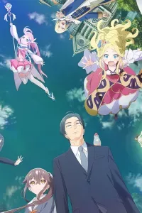 Sasaki Và P-chan