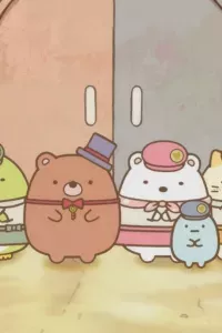 Sumikko Gurashi: Xưởng Đồ Chơi Bí Ẩn