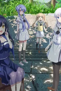Summer Pockets