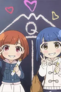 Suzakinishi The Animation