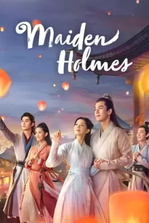 Thiếu Nữ Đại Nhân