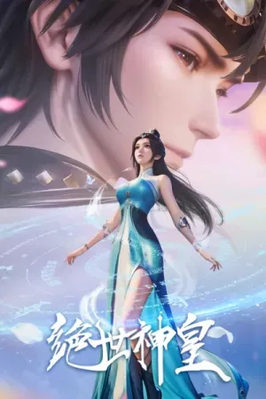 Tuyệt Thế Thần Hoàng