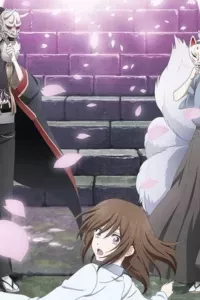 Quán Trọ Bách Quỷ (Kakuriyo no Yadomeshi) (Phần 1)