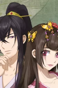 Thông Linh Phi (Phần 1) (Bản Anime)