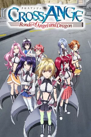 Cross Ange: Tenshi to Ryuu no Rondo