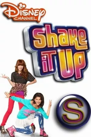 Shake, Rattle And Roll Extreme