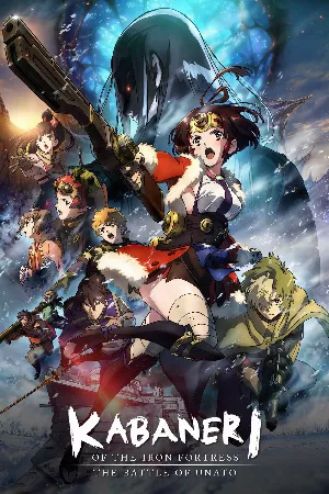 Koutetsujou no Kabaneri Movie 3: Unato Kessen