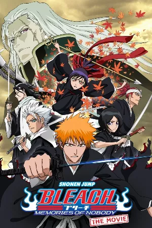 Bleach Movie 1: Hồi Ức Của Ai
