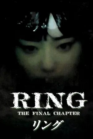 Vòng Tròn Oan Nghiệt