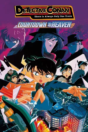 Detective Conan Movie 05: Countdown to Heaven