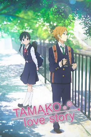 Chuyện Tình Tamako