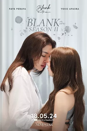 Blank The Series (phần 2)