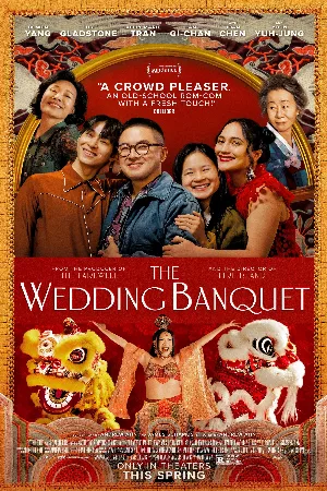 Hỷ Yến