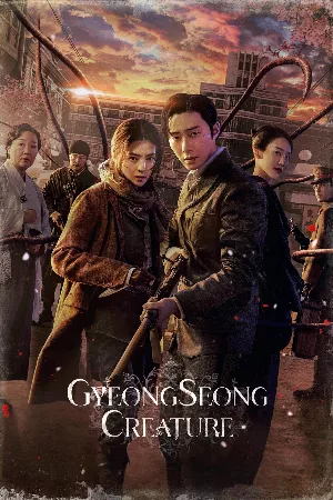 Sinh Vật Gyeongseong (Phần 1)