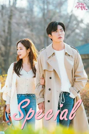 Bí Mật Nàng Fan Girl