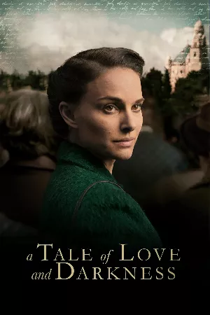 A Tale of Love and Darkness