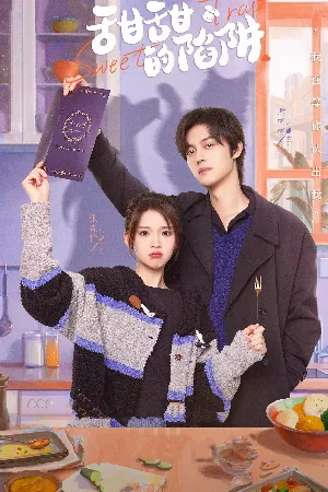 Cạm Bẫy Ngọt Ngào