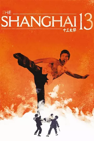 Anh Hùng Thời Chiến