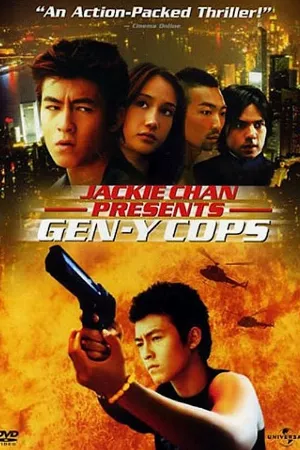 Vụ Cướp Hoàn Hảo