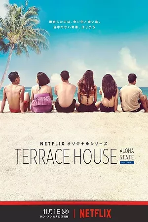 Terrace House: Tiểu bang Aloha (Phần 1)