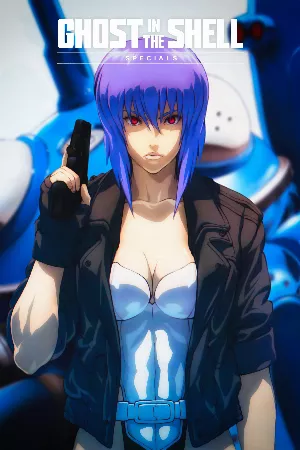 Koukaku Kidoutai: Stand Alone Complex 2nd GIG