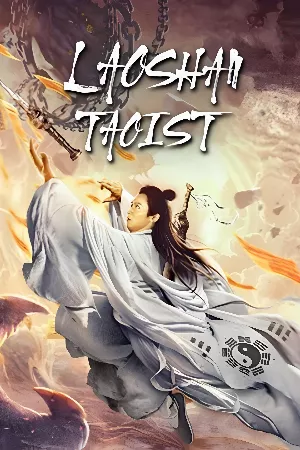 Đạo Sĩ Núi Lao