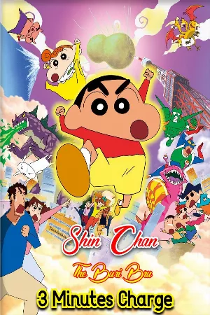 Crayon Shin-Chan Movie 13: Densetsu Wo Yobu Buriburi 3 Pun Dai Shingeki