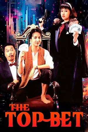 Nữ Cờ Bạc Bịp