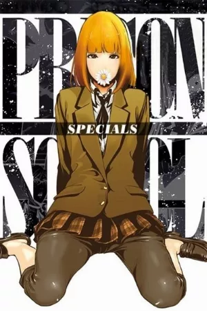 Prison School