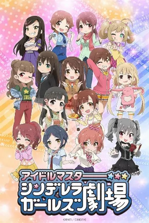 The iDOLM@STER